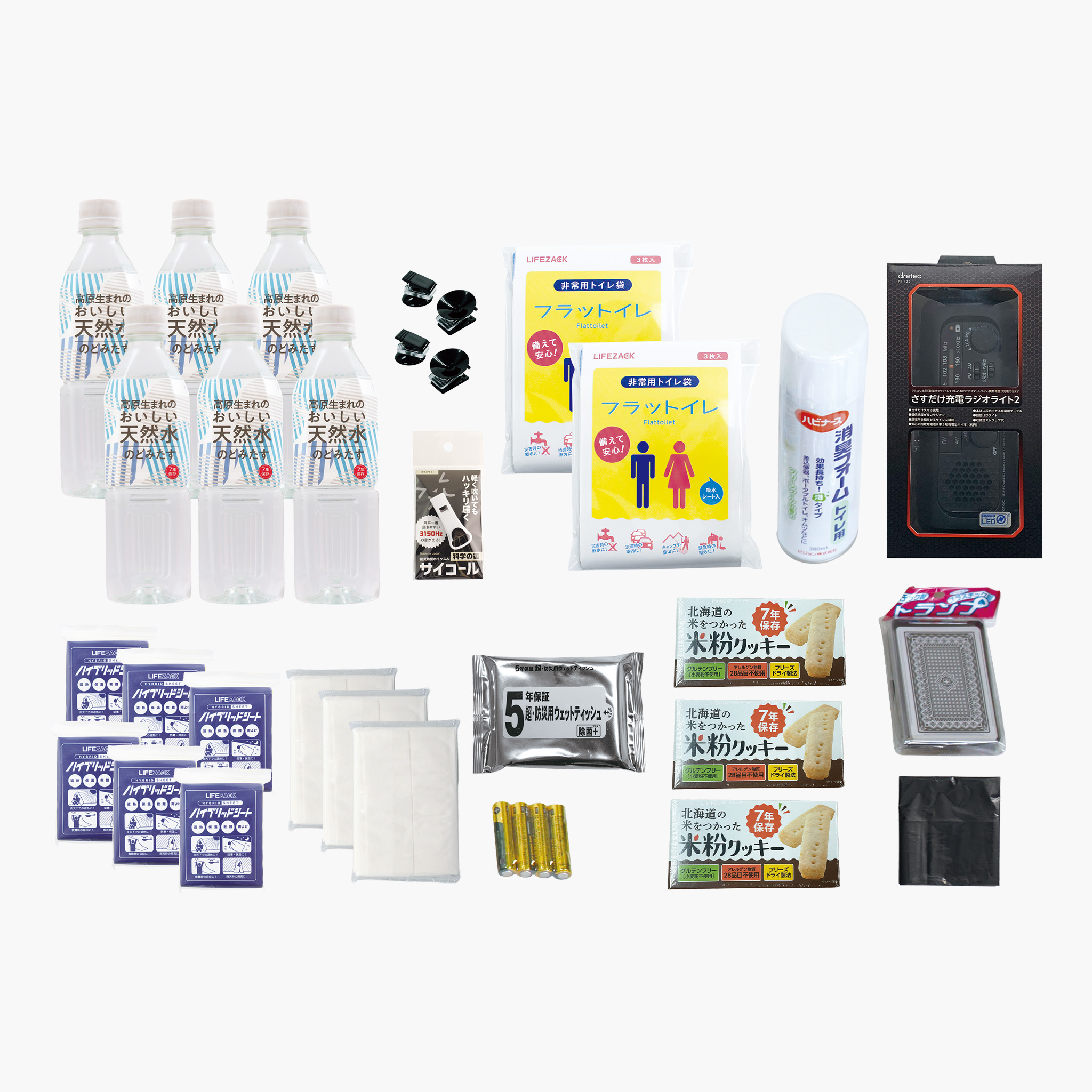 エレベーター収納BOX用 チョイスパック | 製品情報 | 株式会社三和製作所