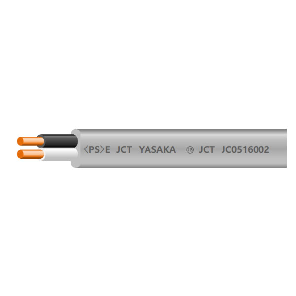 VVF 2C X 8SQ 50m巻: 電線・ケーブル - 蛙屋