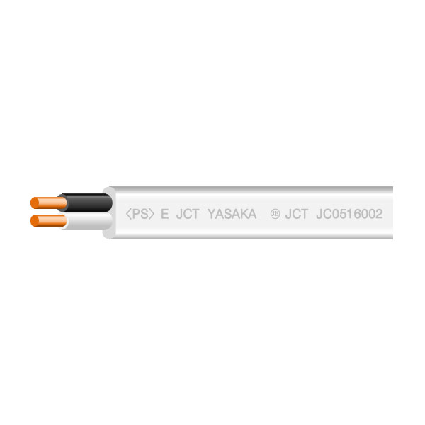 カラーVVF 2C X 2.0mm 白 100m巻: 電線・ケーブル - 蛙屋