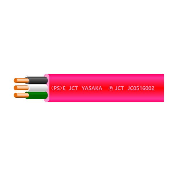カラーVVF 3C X 2.0mm 赤 Gライン(黒・白・緑) 100m巻: 電線・ケーブル
