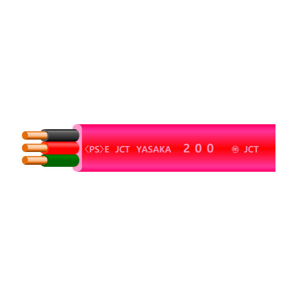 カラーVVF 3C X 2.0mm 赤 200V用(黒・赤・緑) 100m巻: 電線・ケーブル