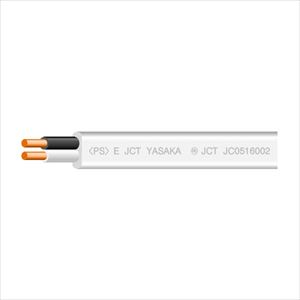 カラーVVF 3C X 1.6mm 白 100m巻: 電線・ケーブル - 蛙屋
