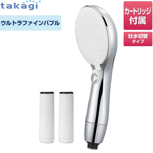 タカギ キレイストシャワーシリーズ ミスト 浴室水栓部材 JS470MWH