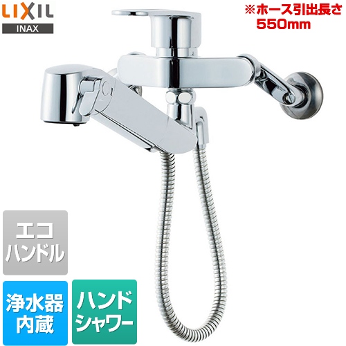 LIXIL キッチン水栓 RJF-865Y 【省エネ】 | キッチン水栓・台所蛇口