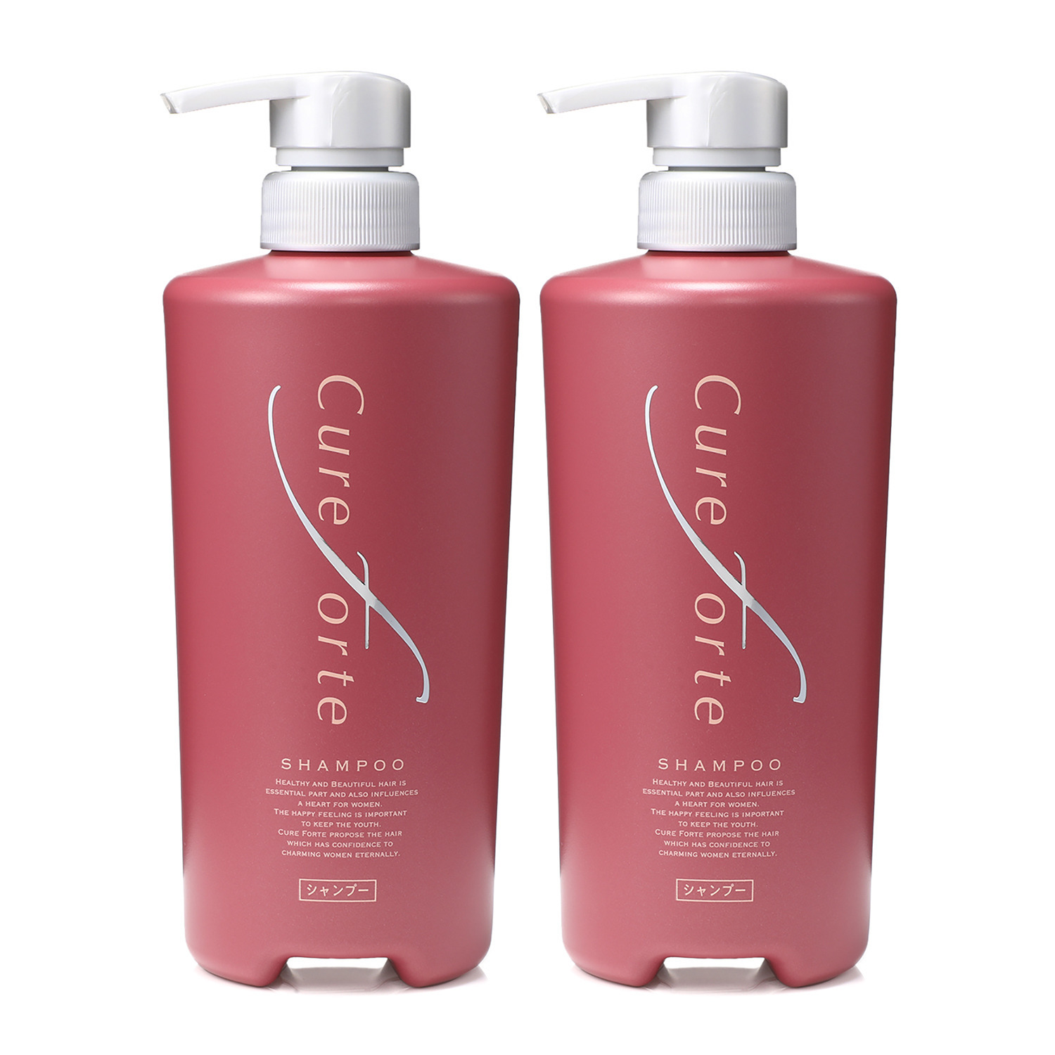 キュアフォルテシャンプー RN600ml トリートメントRN600g セット