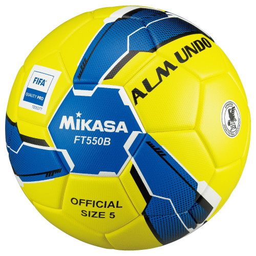 サッカーボール ALMUNDO 5号球(FIFA QUALITY PRO)／サッカーショップKAMO