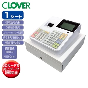 東芝テック電子レジスター FS-770(ホワイト): 店舗運営用品ストア