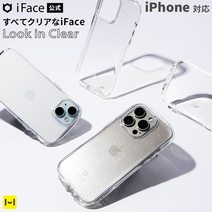 正規通販】iFace(アイフェイス) iPhone 11 Pro ケース｜人気の