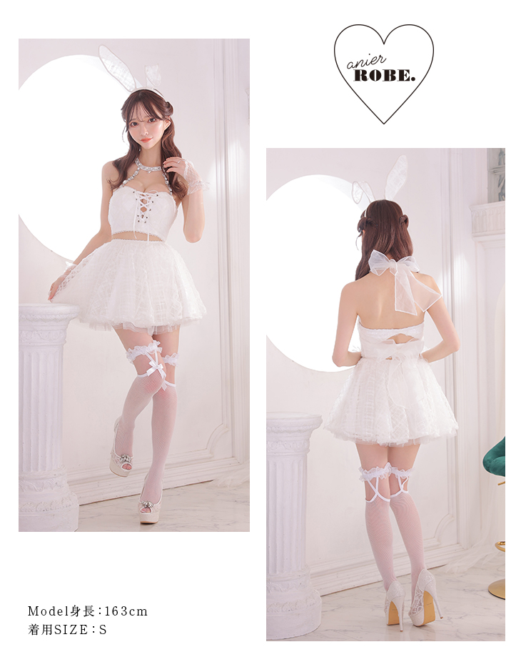 即日発送】XSサイズあり 【ANIER./アニエル】【ROBE de FLEURS/ローブ