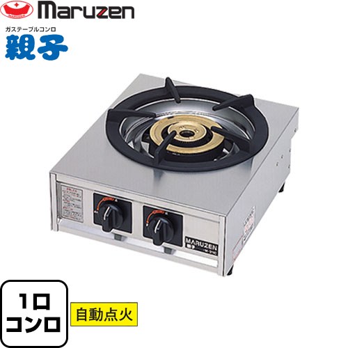 マルゼン M-211C-13A | 業務用厨房機器 | 住の森
