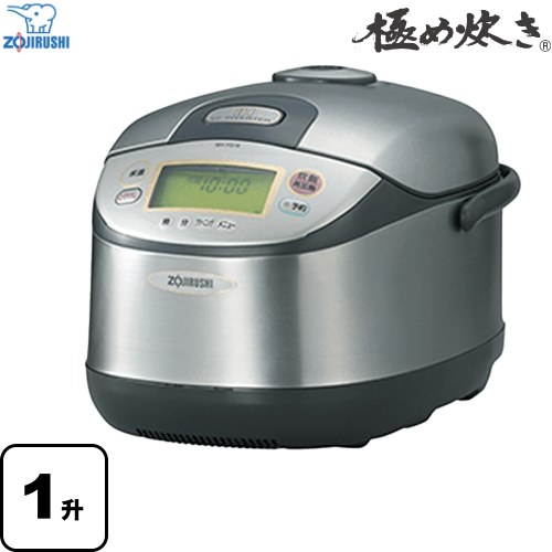 象印 NH-YG18-XA | 業務用炊飯器 | 住の森