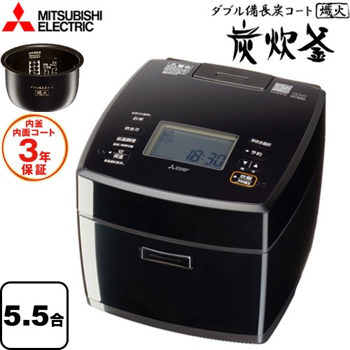三菱 NJ-VS10H-B | 炊飯器 | 住の森