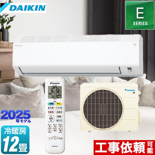 ダイキン S365ATES-W | ルームエアコン | 住の森