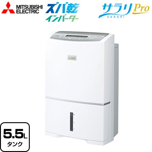 三菱電機 MJ-PV250YX-W | 生活家電 | 住の森