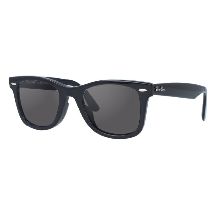 選べる7色 偏光レンズ】レイバン サングラス Ray-Ban 偏光レンズセット