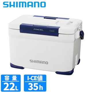 シマノ フィクセル ライトII 22L ホワイト NF-522V クーラーボックス
