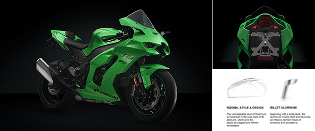 リゾマ ニンジャ ZX-10R / ZX-10RR