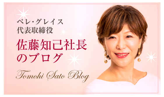 ペレグレイス モアナ ダブルプルパック ペレグレイス モアナ ダブル