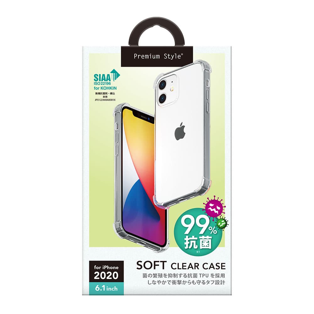 iPhone 12 /12 Pro用 抗菌TPUクリアケース クリア｜株式会社PGA