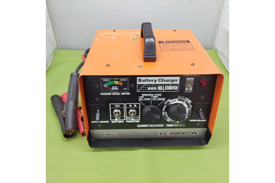 セルスター CC-2200DX バッテリー充電器買い取りました。｜2023年05月