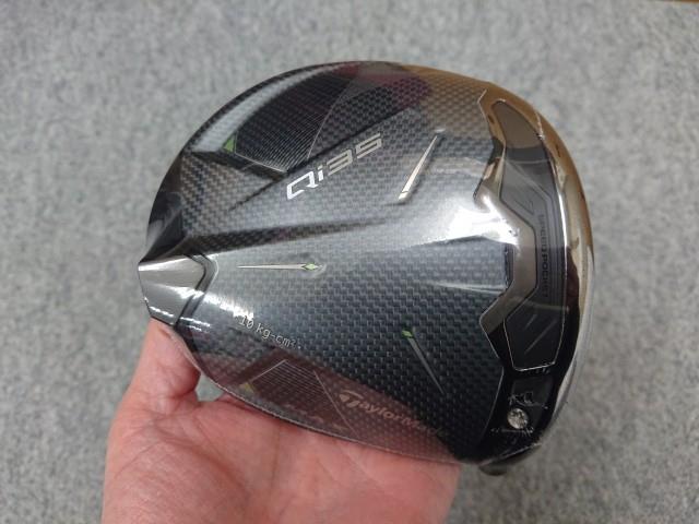 HEAD-QI35-M-DR-JP_1.jpg