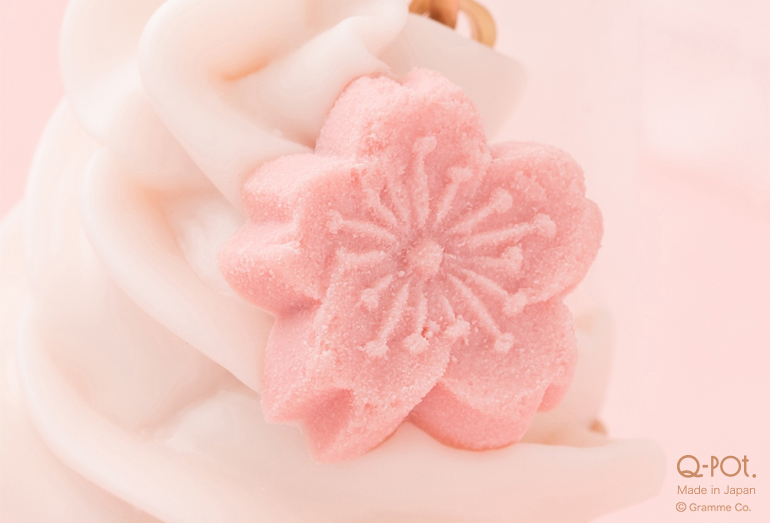 春を感じる、ほんのりピンク色の「さくら ソフトクリーム」が誕生