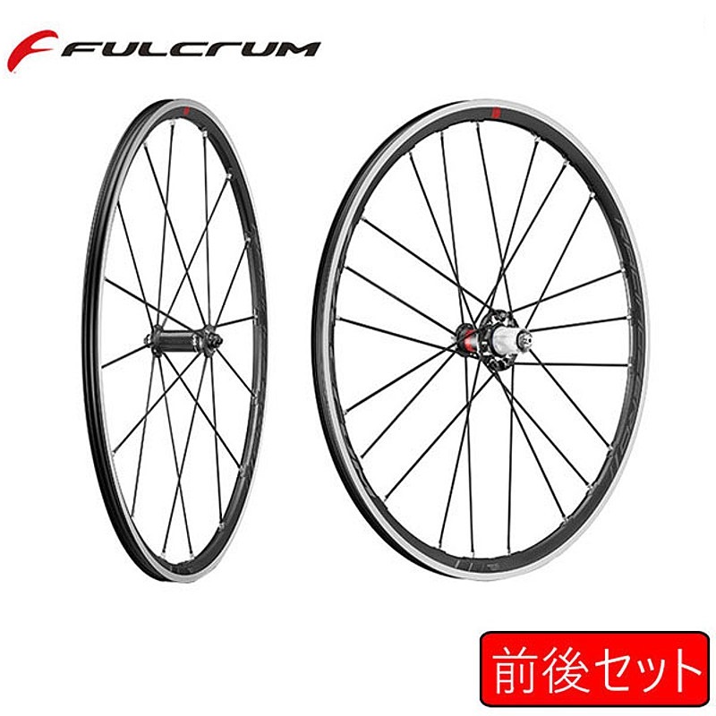 FULCRUM（フルクラム）RACING ZERO C17 2-WAY （レーシングゼロC172