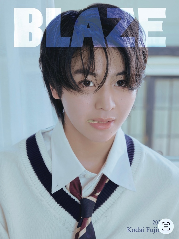 中国雑誌 その他 健康・ファッション 『BLAZE 2026年B版（藤本洸大