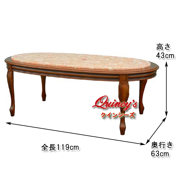 4539-size.jpg
