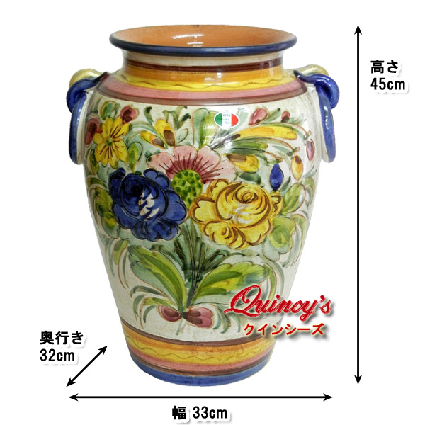 3942】イタリア製 陶器傘立て マヨリカ焼 花柄 - クインシーズ