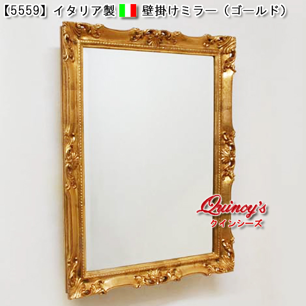 ス*イ様 ベルギー製 ビンテージ ウォールミラー ゴールド 金彩