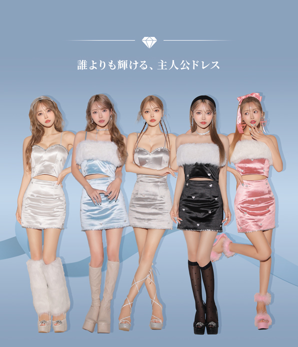 れいちゃんコラボドレス キャバドレス・パーティードレス通販ROBE de