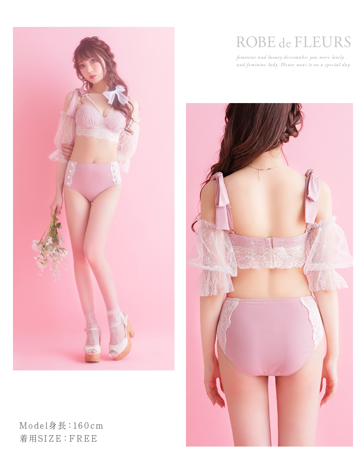 Dolly pearl lace swim wear(fm2364)