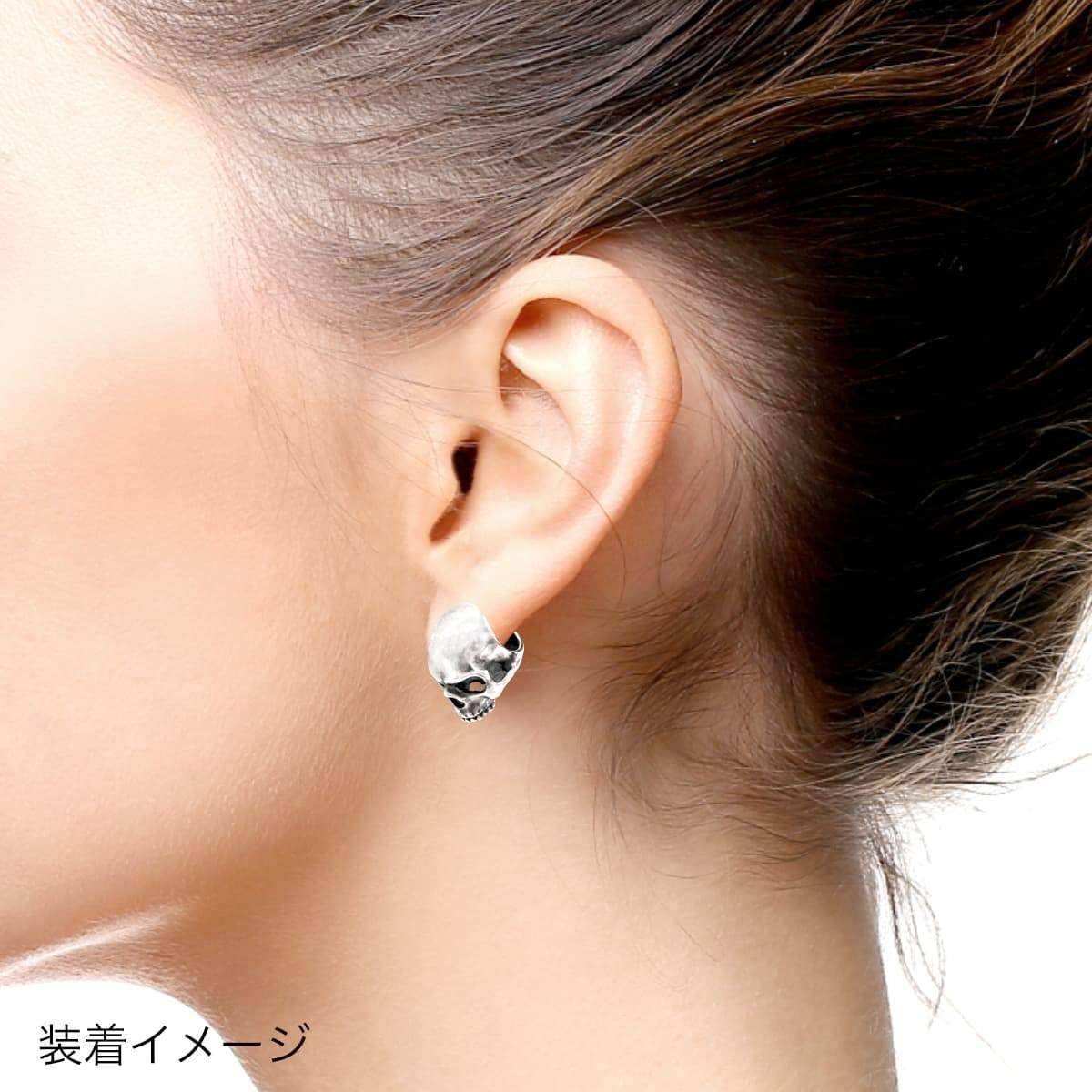 ラットレース - Skull Pierce L – RAT RACE OFFICIAL STORE