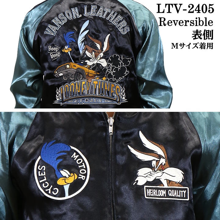 ltv-2405-2.jpg