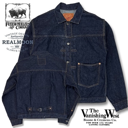 FREEWHEELERS (フリーホイーラーズ) No.2321013 1st DENIM JACKET Lot