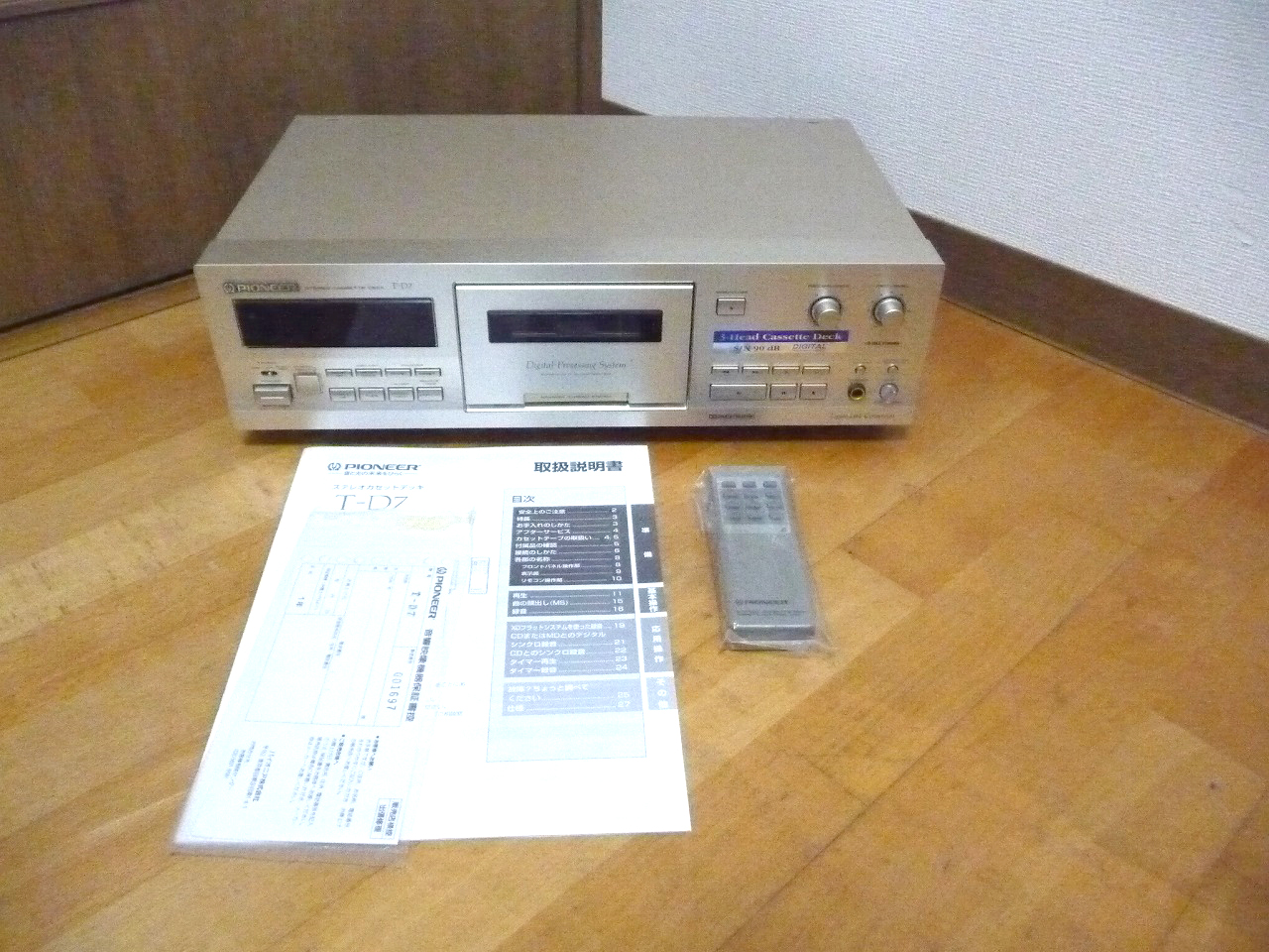 37220a.jpg