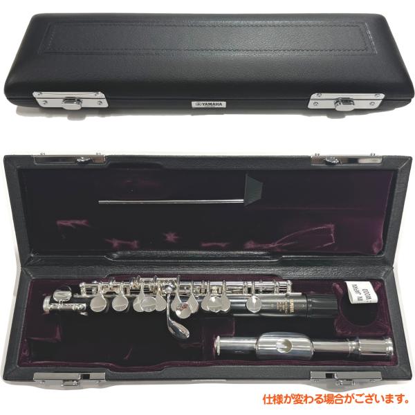 YAMAHA ヤマハ 5年保証対象 YPC-82 ピッコロ 木製 頭部管銀製