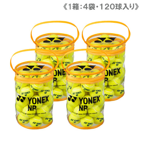 ウインザーオンラインショップヨネックス ノンプレッシャーボール 1箱
