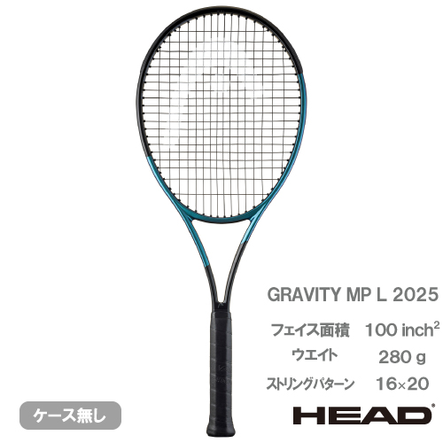ウインザーオンラインショップヘッド グラビティ エムピー エル 2025