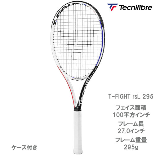 ウインザーオンラインショップ【SALE】【ガット張り代別】テクニ