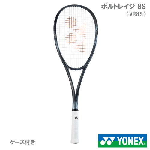 店舗ブログ【数量限定】新ボルトレイジ・プロモーションデザインT