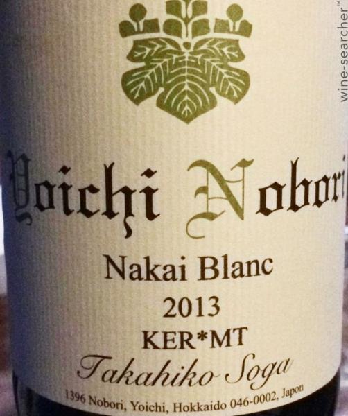 2023 Domaine Takahiko 'Yoichi Nobori' Nakai Blanc, Hokkaido, Japan