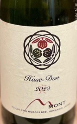 Domaine Mont 'Dom' Gris, Hokkaido, Japan | prices, reviews, stores