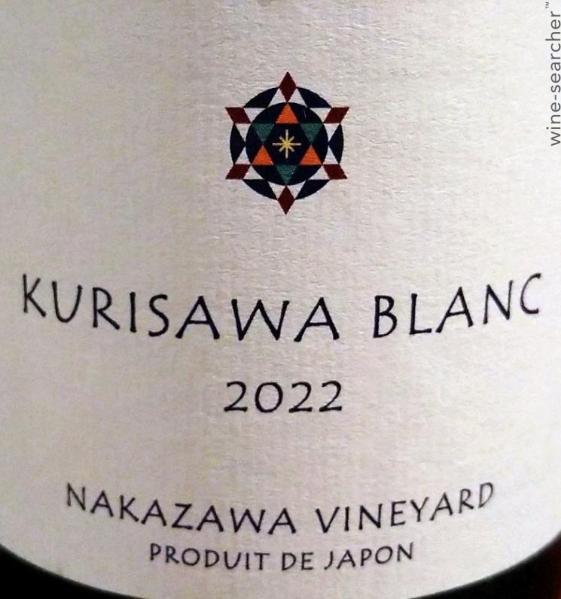 Nakazawa Vineyard 'Kurisawa' Blanc, Japan | prices, reviews