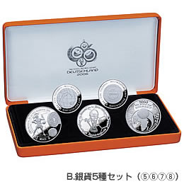 2006 FIFA ワールドカップドイツ大会TM公式記念コイン」（最終販売