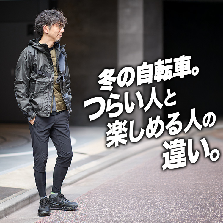 ASSOS（アソス）｜TOKYOlife