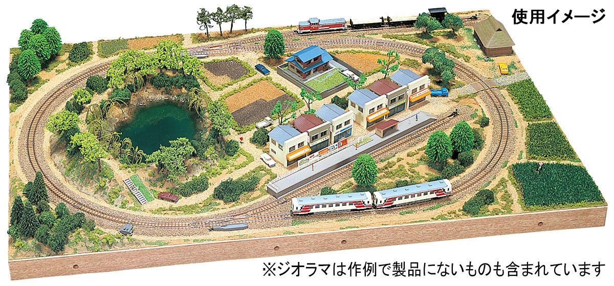 レイアウトボード｜製品情報｜製品検索｜鉄道模型 トミックス 公式