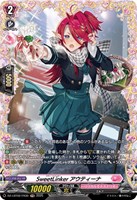 雪舞う夜空に祝いの歌を【ヴァンガードトレカお買得価格通販：CBトレコロ】