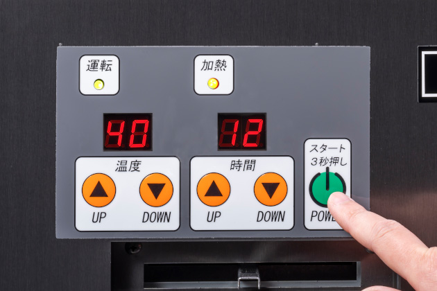 E-3H plus - 乾燥機の大紀産業株式会社